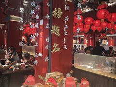 -小厨娘金榜题名(夫子庙秦淮河店)