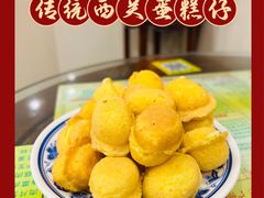 -顺记冰室(宝华路店)