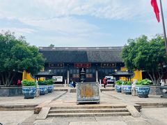 -绍兴书圣故里景区