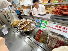 -温岭特色嵌糕(开元店)