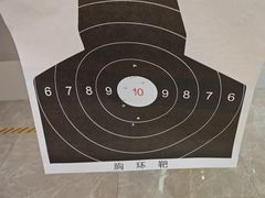 -中安射击运动俱乐部