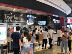 -肯德基(八号仓店)