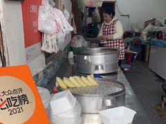 -叶婆婆豆浆馍馍