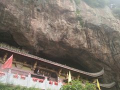 -浮山风景名胜区