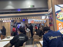 -醉人椒麻辣香锅(王府井喜悦店)