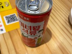 -达美乐比萨(清扬路店)