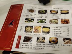 -鹊华居·地道鲁菜·海鲜·融合味(大明湖店)