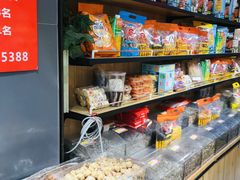 零售区-李大姐心甜(丰产路店)