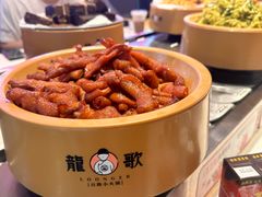 -龍歌自助小火锅(市北台东利群店)
