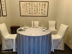 -淮扬府(安定门店)