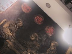 -双喜老铺(人民广场店)