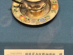 -中国港口博物馆