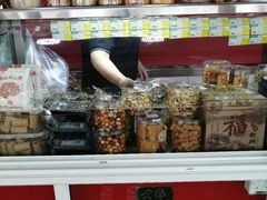 -金栗王(清扬路店)