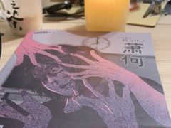 -白兔子密室(长寿路店)