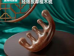 -NITORI 宜得利家居(天津泰达永旺店)