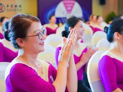 -华夏盛德·礼商书院