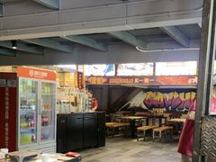 -管氏翅吧(广渠门店)
