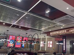 -巴蜀王婆大虾(南锣鼓巷店)