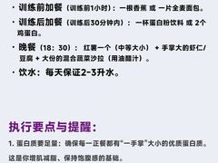 -上海长风大悦城