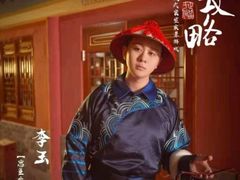 -MAX伯爵沉浸式超级游戏体验馆·实景桌游·剧本杀(小时代店)