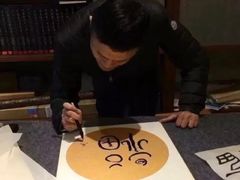 -香港喜来登酒店蚝酒吧