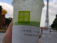 -奈雪的茶(花城汇中区PRO店)
