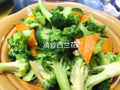 -华州老碗