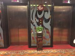 -北京前门建国饭店