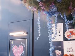 -Fuzzy Bistro 浮几韩餐·茶酒馆