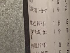-聚味瞿记·龙虾堂(望城店)
