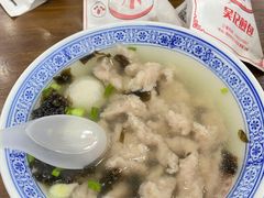 -煎意浓·吴记煎包(交通路店)