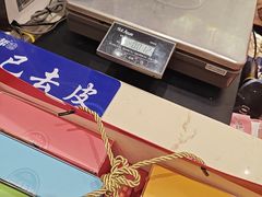 -捶糖帮桂林特产伴手礼(西街店)