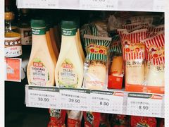 -元初食品(幸福e家小区店)