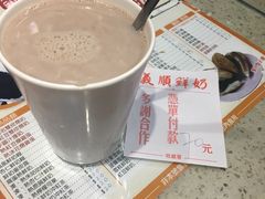 -义顺牛奶公司(板樟堂店)