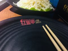 -红盔甲·小龙虾(天钥桥店)