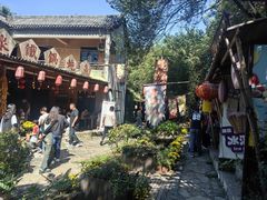 -竹泉村旅游度假区