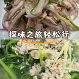 粤菜家常菜的特色