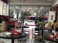 大堂-银记肠粉店(中山一路店)