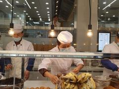 -顺城金记卤鸡·清真