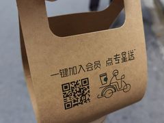 -星巴克(广州百信广场东区店)