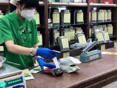 -张一元(总店)