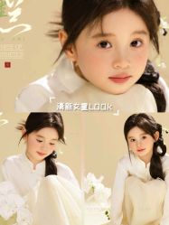 -拾光年华摄影馆(菱角湖公园店)