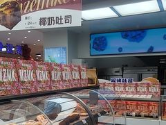 -美滋每客(大同店)