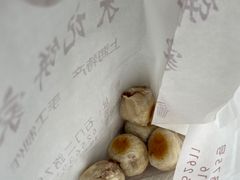 -宋记饼家(石门二路店)