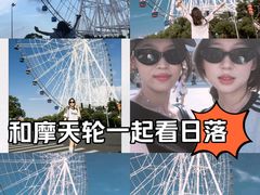 -南昌之星摩天轮