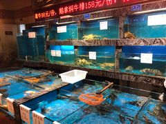 水产区-姜家大院(柯桥店)