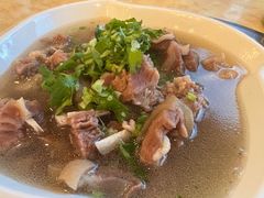 -羊八碗