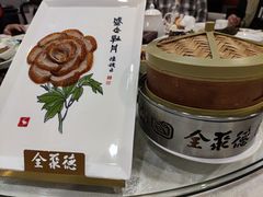 全聚德精品烤鸭-北京全聚德(西客站店)