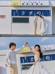 -花漾摄影优选工作室(东莞原创作品店)