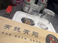-有蚝有翅烧烤大排档·宵夜(右安门店)